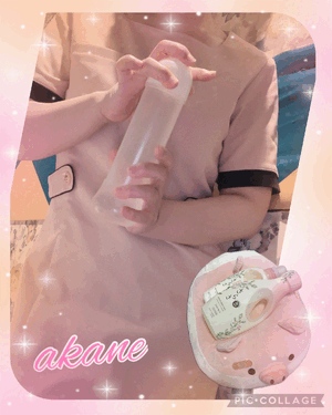 あかね