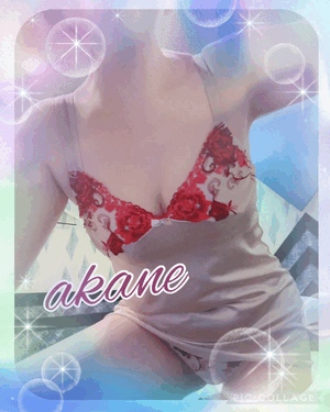 あかね