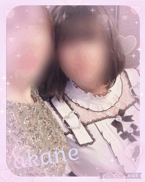あかね