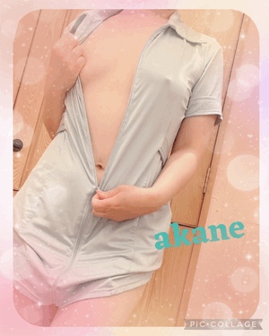 あかね