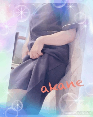 あかね
