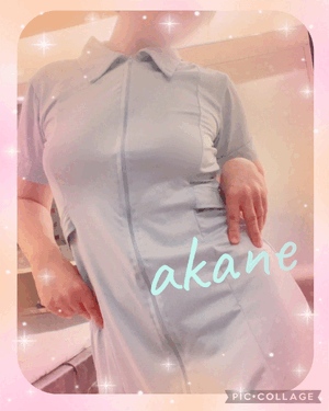 あかね