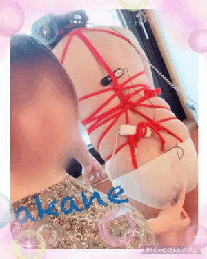あかね
