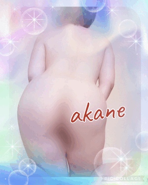 あかね