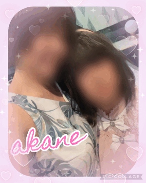 あかね