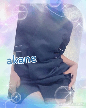 あかね
