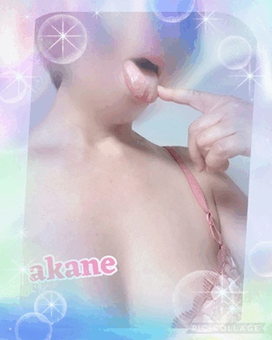 あかね