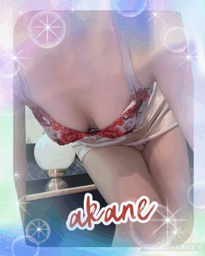 あかね