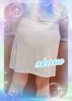 あかね