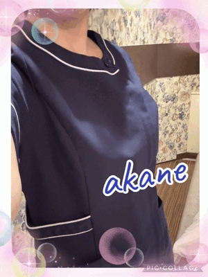 あかね