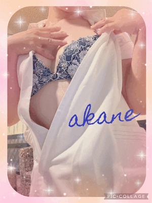 あかね