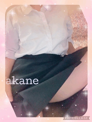 あかね