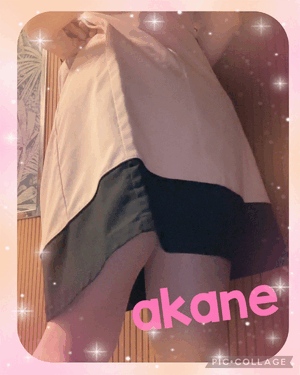 あかね
