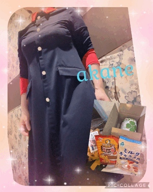 あかね