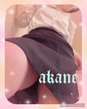 あかね