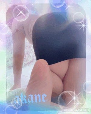 あかね