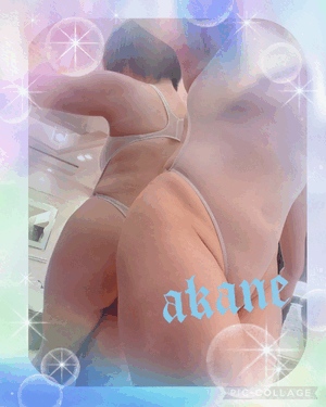 あかね
