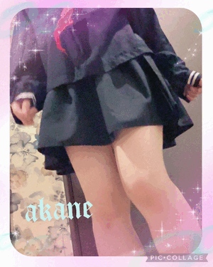 あかね