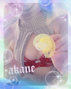 あかね
