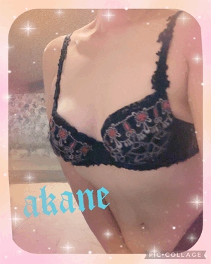 あかね