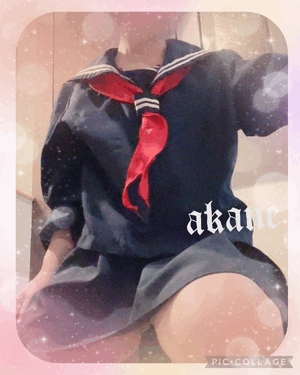 あかね