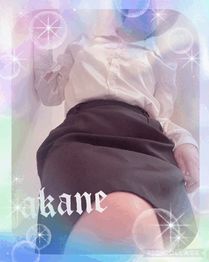 あかね