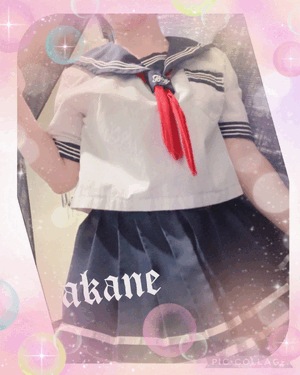 あかね