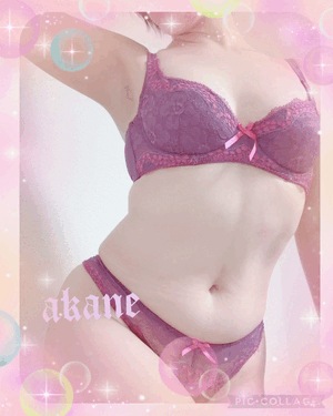 あかね