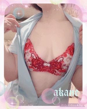 あかね