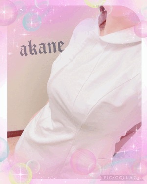 あかね