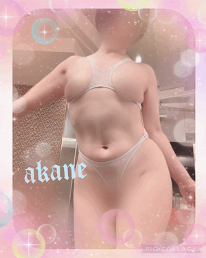 あかね