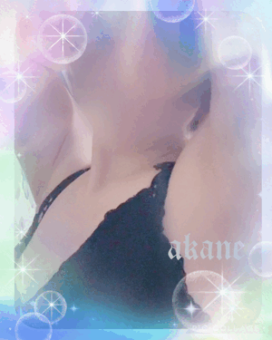 あかね