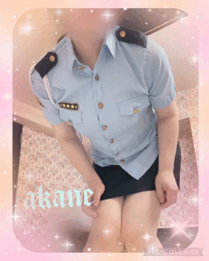 あかね