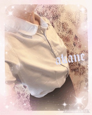 あかね