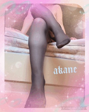 あかね