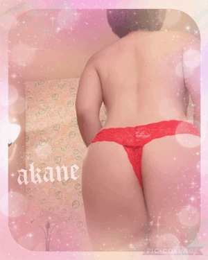 あかね