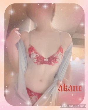 あかね