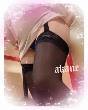 あかね