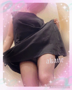 あかね