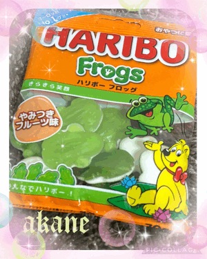 あかね