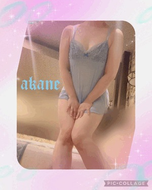 あかね