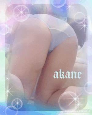 あかね