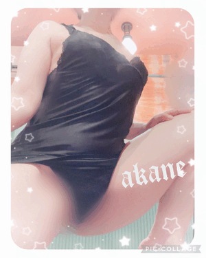 あかね