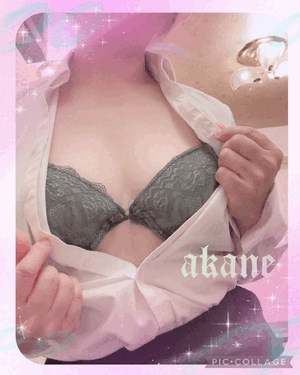 あかね