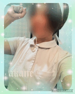 あかね