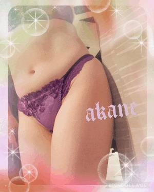 あかね