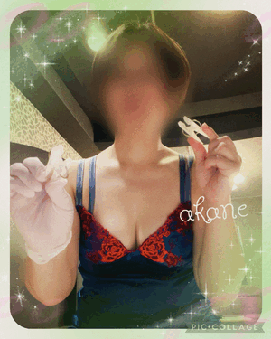 あかね