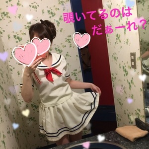 えみり