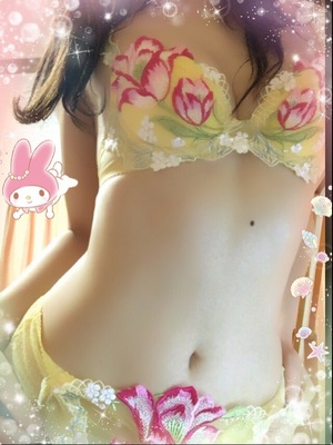 えみり