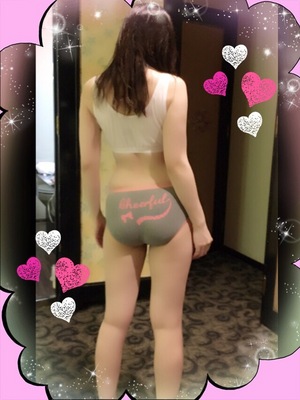 えみり